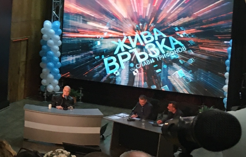 Любомир Каримански в Плевен: Трябва да спрем обедняването, за да запазим най-ценния ни актив – човека